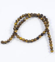 Бусины. Тигровый глаз. 7828041ТГ