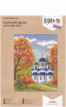 " Klart" набор для вышивания 8- 026 " Осенний денек" 
